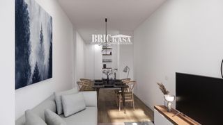 Appartement  N/a. Piso en el centro de cáceres