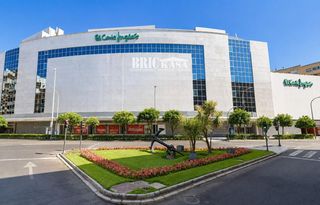 Oficina  N/a. Oficina junto a el corte inglés de badajoz  ubicación excepciona