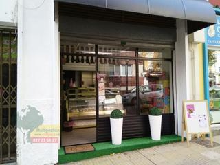 Lloguer Local Comercial a Centro. Local a pie de calle en colón