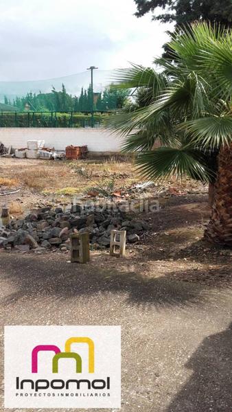 Foto cc75335d-5959-4114-9807-00da5a3533e1. Terreno residencial amplia parcela, ubicacion privilegiada en Badajoz