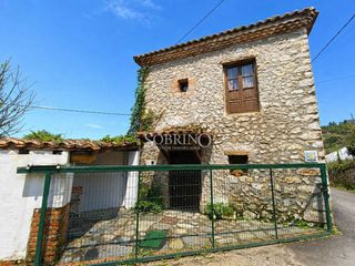 Maison à Calle niembro 1. Vivienda en niembro proxima a la playa de torimbia