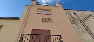Casa adossada a Cervera del Maestre. ¡gran oportunidad! tradicional casa de pueblo en cervera del mae