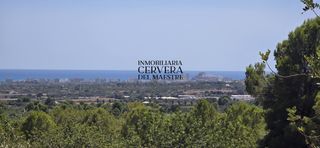 Finca rústica a Vía po polígono 17 60. Finca rustica con superficie de 22.273 m2 con agua y vistas pano
