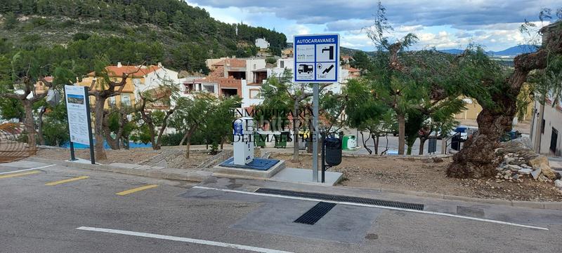 Foto 26813d9e-d861-4c31-912b-2b47c9eb4cf0. Fondo rustico in Cervera del Maestre