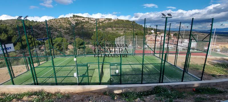Foto 53fa90d7-6513-47b3-950b-75dceeb3288b. Fondo rustico in Cervera del Maestre