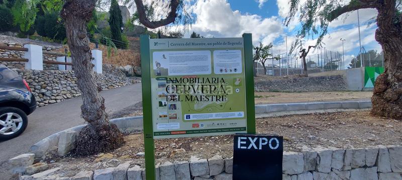 Foto cd16eca9-7605-4739-9403-275415795df1. Fondo rustico in Cervera del Maestre