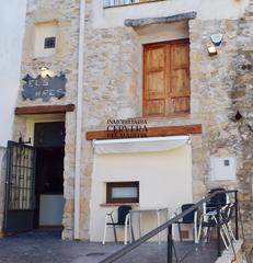 Local Comercial a Cervera del Maestre