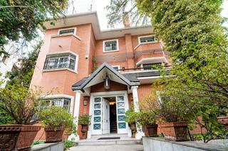 Casa en Nueva España