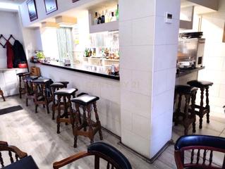 Local commercial à Travesía de ronda, 2, madrid, spain 2. Se vende local comercial en zona en pleno auge  gran oportunidad