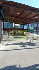 Local Comercial a Valdoviño