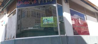 Business premise in Canido