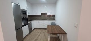Lloguer Pis  Rúa álvarez de sotomayor 24. Vivienda a estrenar