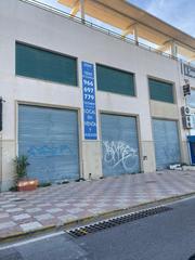 Affitto Locale commerciale in Av escandinavia 72