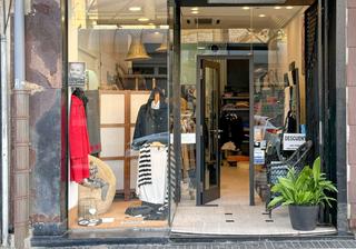 Business premise in Trueba