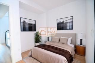 Casa adossada  Calle las ocas. Venta unifamiliar nueva construcción zona montesol, cáceres