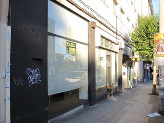 Location Local commercial à Castiñeiriño - Cruceiro de Sar. Local en alquiler en santiago