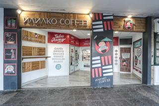 Traspàs Local Comercial a Avenida de pedro barrié de la maza 16
