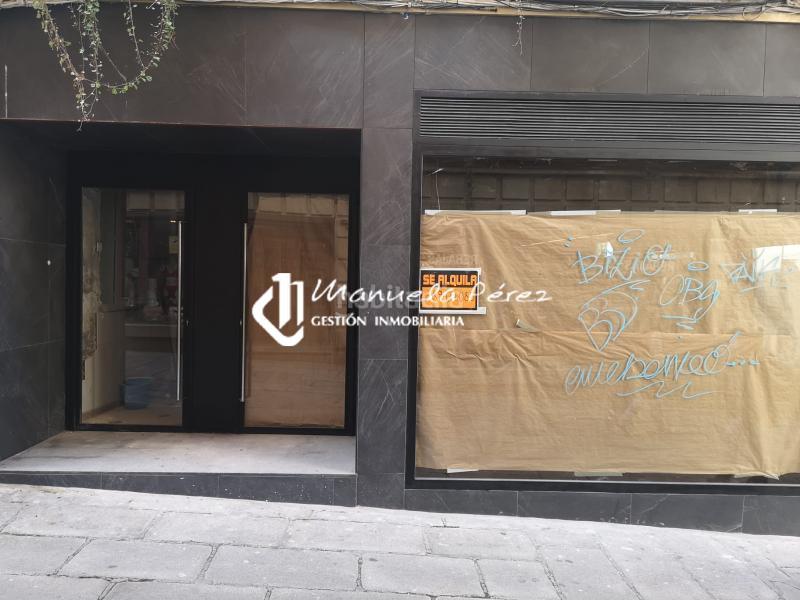 Foto 200ad182-e160-4d15-ae39-367fe1fba896. Alquiler local comercial en Casco Antiguo Cáceres