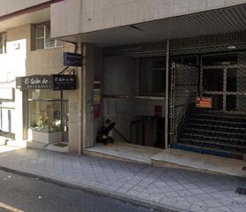 Locale commerciale in AVDA. HABANA