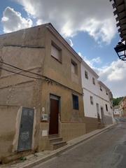 Casa adosada en Calle cristo de la antigua 22