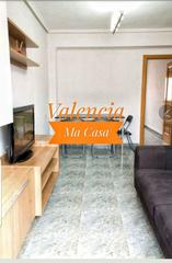 Location Appartement à Barrio de Benimaclet