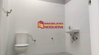 Location Local commercial à Écija. Local en alquiler en zona de la alcarrachela