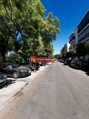 Pis a Écija. Piso en barriada san pablo, calle herrrera