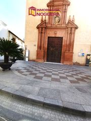 Casa  Calle morería 12. ??casa en calle moreria, pleno centro de ecija (sevilla )??