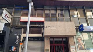 Office space in Zona de Plaza de Barcelos. Se vende oficina en pleno centro de pontevedra, ubicado en la ca