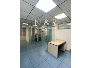 Lloguer Local Comercial  Secundino lópez. Se alquilan despachos en rúa secundino lopez  el corte inglés