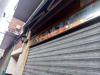 Lloguer Local Comercial  Euskadi etorbidea. Inmobiliaria zubialde pone en alquiler este amplio bar a un paso
