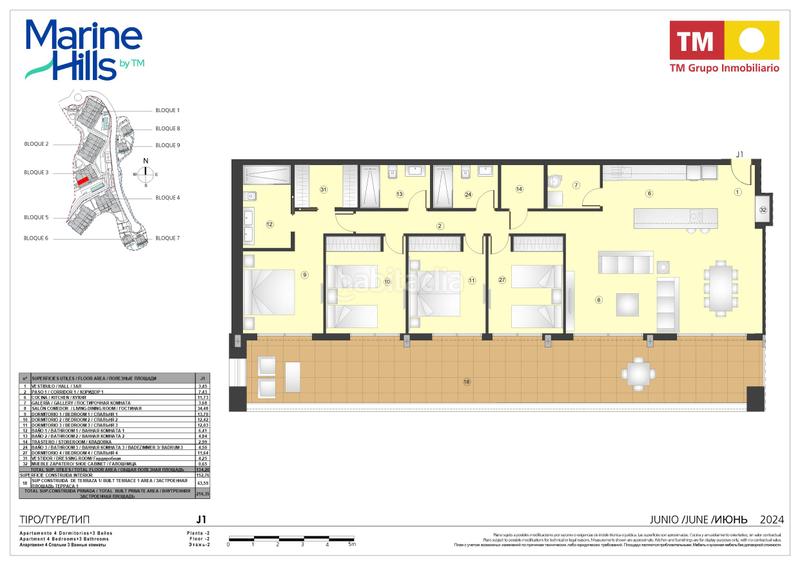 Foto e59f9634-be2f-4234-a892-c43101aa4026. Apartamento 153m<sup>2</sup> en La Concha - Resina Golf Estepona