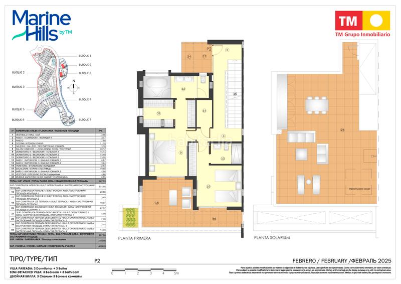 Foto 8a8b7e7e-1d6b-4bfc-9916-11beb3bd12a9. Casa pareada 174m<sup>2</sup> en La Concha - Resina Golf Estepona