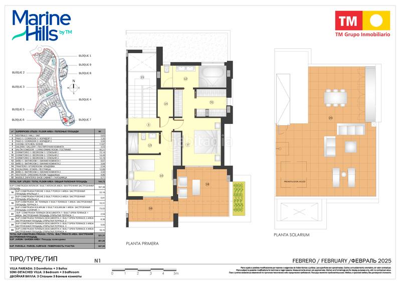 Foto 7ffbf564-383c-477a-b9ac-849bc13fb894. Doppelhaus 167m<sup>2</sup> mit pool in La Concha - Resina Golf Estepona