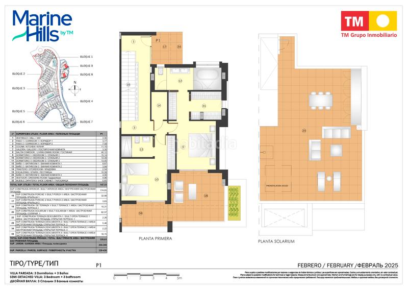 Foto c8ccac1c-790e-4812-a440-ae5836c2ec0b. Haus 174m<sup>2</sup> mit pool in La Concha - Resina Golf Estepona