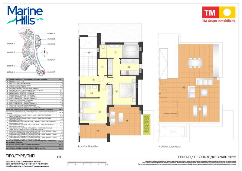 Foto 7f2739ce-cd27-4a57-ba43-7ba366013295. Casa 167m<sup>2</sup> amb piscina a La Concha - Resina Golf Estepona
