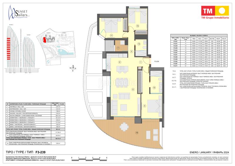 Foto bf18283a-22d0-4f04-bc93-a44c7b751d69. Appartamento 117m<sup>2</sup> in calle brasil 1 in Playa Poniente Benidorm