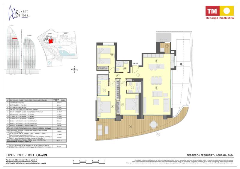 Foto 304f4e2a-d076-4f48-bbc6-b36b70b14a55. Appartamento 133m<sup>2</sup> in calle brasil 1 in Playa Poniente Benidorm