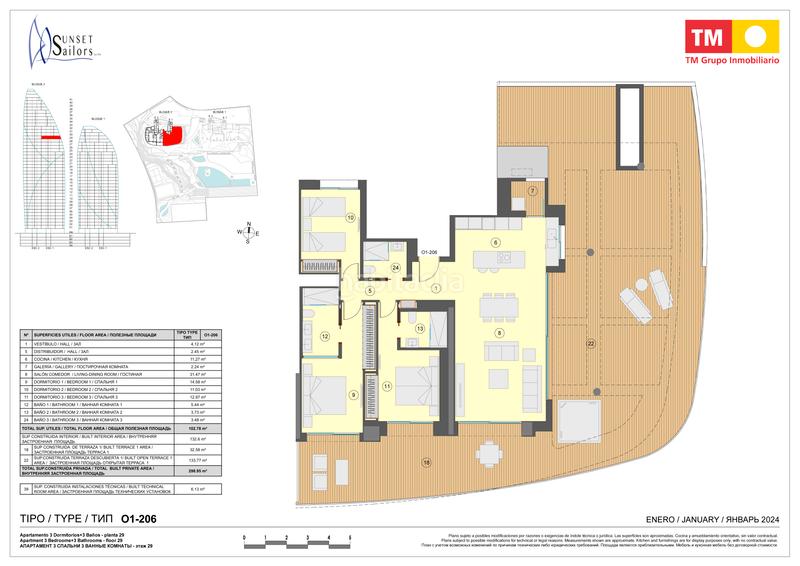 Foto adc2b8bd-7821-4d30-8849-b1c91adca5b9. Piso 133m<sup>2</sup> en calle brasil 1 en Playa Poniente Benidorm