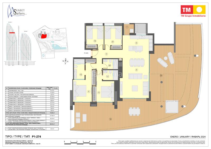 Foto 86f01212-ab0b-4780-aa51-8cff2fe3bf0f. Piso 148m<sup>2</sup> en calle brasil 1 en Playa Poniente Benidorm