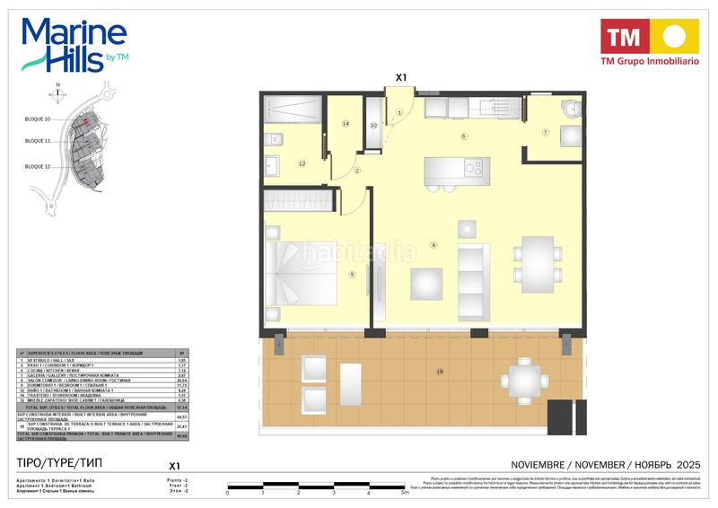 Foto 6b44a72f-fec7-4fdd-be74-3dc0d8dda398. Apartamento 65m<sup>2</sup> en La Concha - Resina Golf Estepona