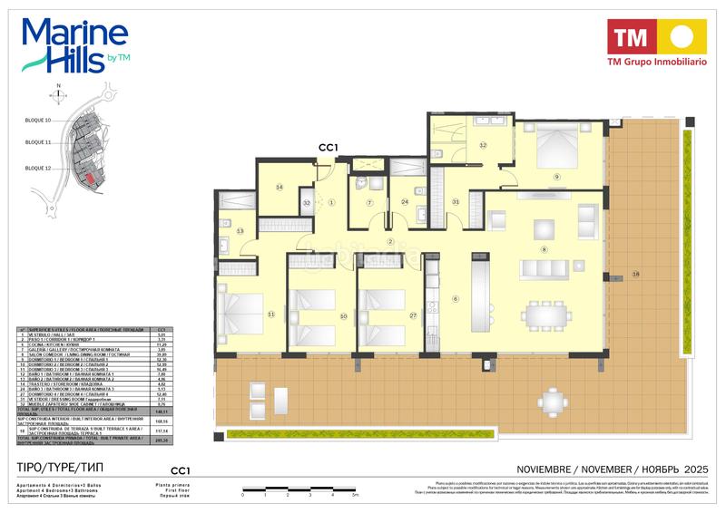 Foto 262e31b4-efb6-4972-8629-faf3e793342e. Apartament 168m<sup>2</sup> amb piscina a La Concha - Resina Golf Estepona