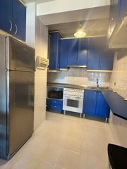 Lloguer Apartament  Calle la fontana 11