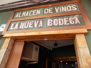 Business premise in Calle central 24. Local de hosteleria, almacen de vinos, la nueva bodega central,