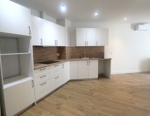 Flat  Arana y lupardo kalea. Vivienda obra nueva con parcela de garage