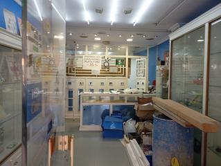 Local Comercial en Calle Calle San Juan Bosco