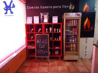 Local commercial  Estrella. Traspaso con rentabilidad asegurada. en el centro de villares de