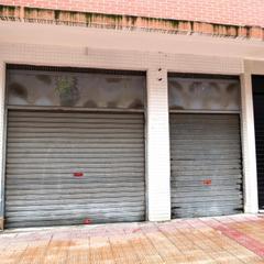 Local commercial à Arteagabeitia - Retuerto - Kareaga