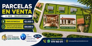 Terreny residencial a Mazcuerras