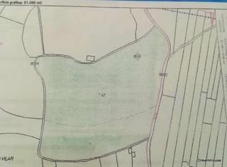 Finca rústica  Lugar vilardon. Finca agrícola de 51.565 metros, con calificación urbanista agra